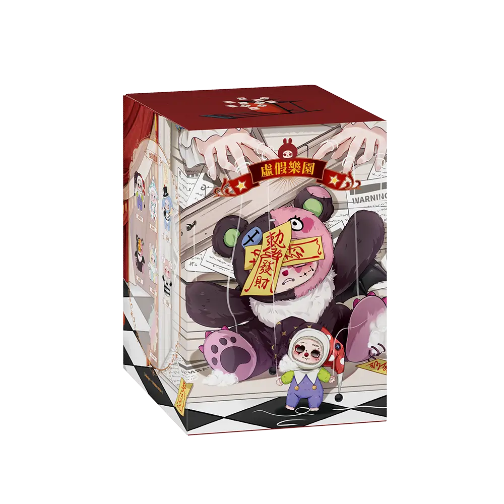 Opening Blind Box